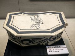 -安阳博物馆