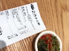 -小满手工粉(上海文峰广场店)