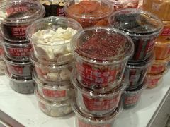 -二斗栗子(黄河道店)