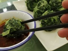-三羊居食府(文艺路店)