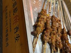 -福苗小骆驼烧烤(大唐不夜城店)