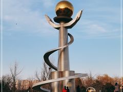 -太阳宫公园