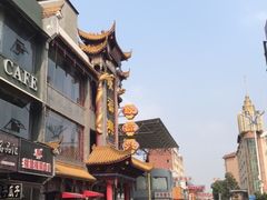 -耿福兴(凤凰美食街店)