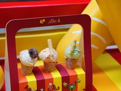 -LUNEURS月乐诗 La Glace(环贸店)
