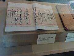 -中国昆曲博物馆