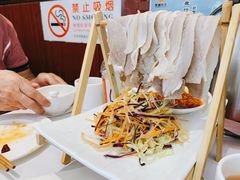 晾衣白肉-峨嵋酒家(地安门店)