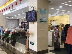 -徐州中汇国际会议中心