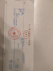 -Dr.U博士医疗美容医院
