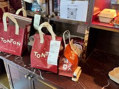 -TonTon(永康路店)