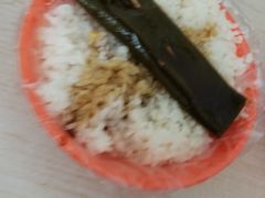 -咱家王新国把子肉(县东巷店)