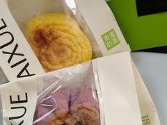 -奈雪的茶(中粮祥云小镇店)