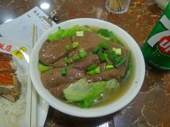 -陈光记烧腊店(罗保博士街店)