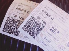 -成都百丽宫影城(LUXE太古里店)