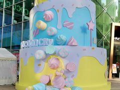 -深圳龙华星河COCO City(民治店)