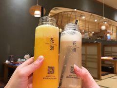 -花潮料理艺食馆(世欧广场店)