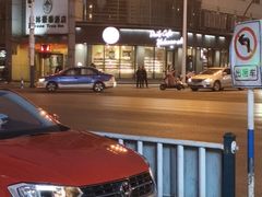 -85度C(常熟海虞店)
