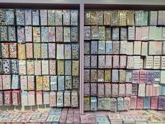 -鹏佳腾学生文创