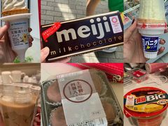 -7-Eleven(银座8丁目店)