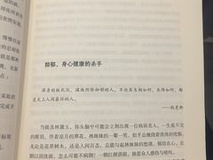 菜单-矢量咖啡(万象汇店)