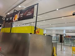 -麦当劳(北京大兴机场二层国内到达(安检外)店)