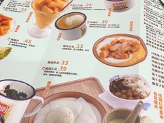 菜单-糖潮糖水铺(省府店)