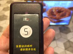-BreadTalk面包新语·烘焙蛋糕(深业上城店)
