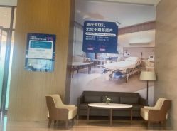 -重庆安琪儿妇产医院-妇幼保健联盟医院