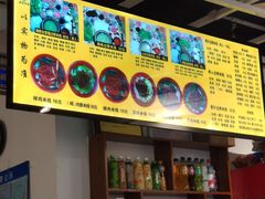 -丽虹云南过桥米线(兴工街店)