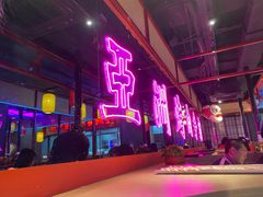 -十三姨正合丰烤肉(营迹路店)