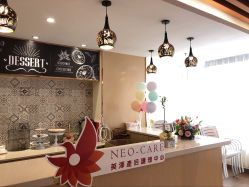 -英泽产后护理中心(南海总店)