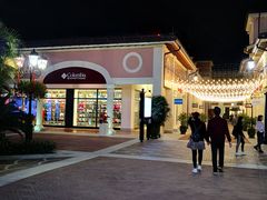 -佛罗伦萨小镇广佛名品奥特莱斯(疏港路店)