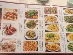 -飨赫驾瓦罐烤鸡(佛岗店)