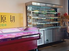 -品尚烧自助烧烤(西北大学店)