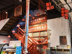 -么肆烤肉(汉街形象店)