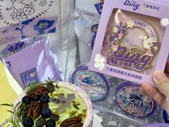 -丁香西饼屋(桂林路店)