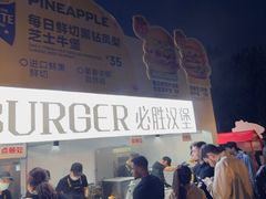 -必胜客(积水潭店)