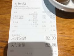 -囿面传统制面馆(中央路店)