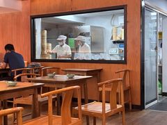 -缸鸭狗(天一广场店)