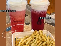 -SENTEA森茶(麦地丽日店)