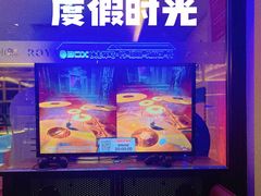 -御水泉·国际水疗会(广州长隆店)