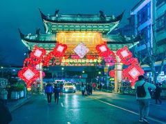 -麦当劳(豫园店)