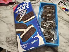 -好利来(乐堤港店)
