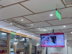 -喜家德虾仁水饺(青岛永旺东部店)