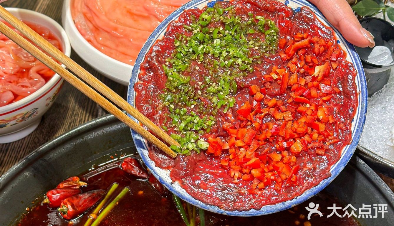 今天的火锅太酸爽了