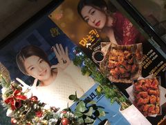 -BHC炸鸡(莲洞店)