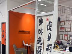 -重塑24小时自助健身(圣乔维斯店)