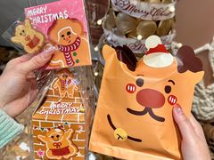 -辛一·铜锣烧(鸿寿坊店)
