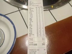 -强盅盅重庆市井火锅店(中央大街店)