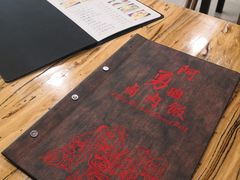 -阿勇鲁肉饭(龙茗路店)