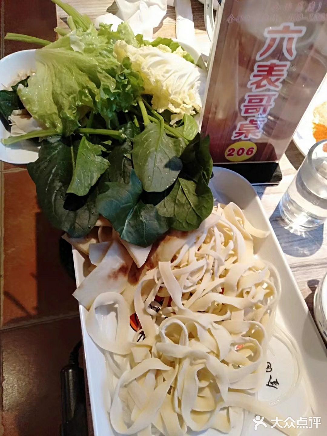 大快朵颐，开开心心